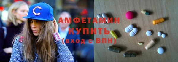 MDMA Балабаново